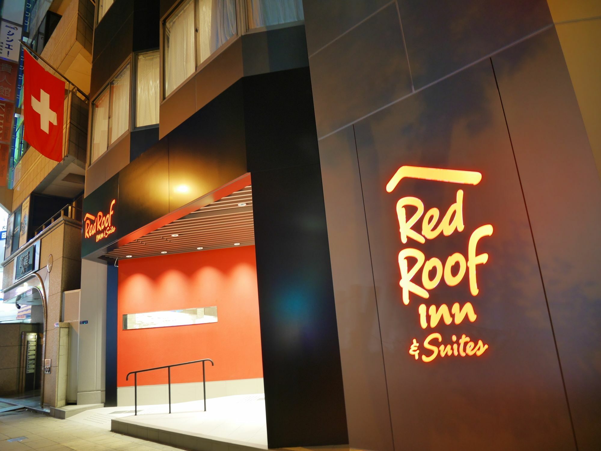 Red Roof Inn & Suites Osaka Namba Nipponbashi Εξωτερικό φωτογραφία
